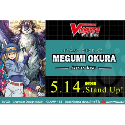 Cardfight!! Vanguard overDress - Megumi Okura - Sylvan King - Starter Deck