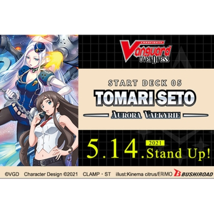 Cardfight!! Vanguard overDress - Tomari Seto - Aurora Valkyrie - Starter Deck