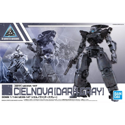 Gundam Model Kit 30 Minutes Missions Екшън Фигурка - 30MM bEMX-14T Cielnova Dark Gray 1/144