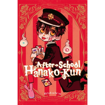 Манга: After-school Hanako-kun