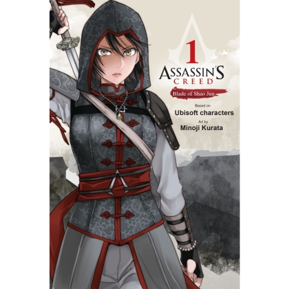 Манга: Assassin's Creed: Blade of Shao Jun, Vol. 1