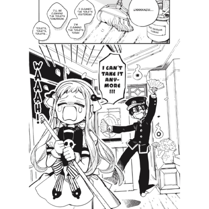 Manga: After-school Hanako-kun