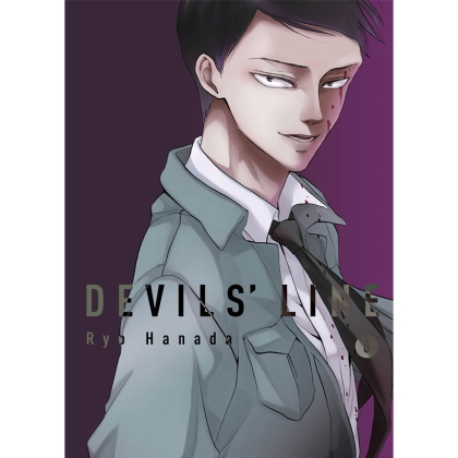 Manga: Devils` Line vol. 6