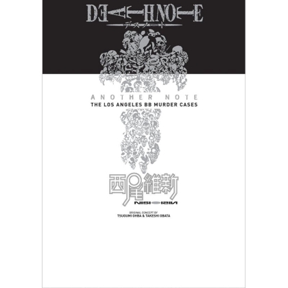 Light Novel: Death Note Another Note The Los Angeles BB Murder Cases Vol. 1