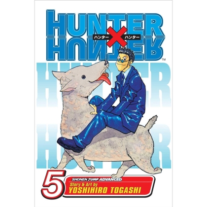 Манга: Hunter x Hunter, Vol. 5