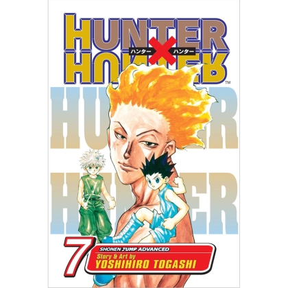 Манга: Hunter x Hunter, Vol. 7