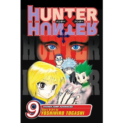 Манга: Hunter x Hunter, Vol. 9