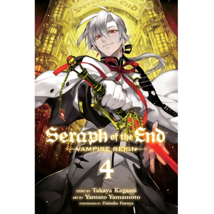 Manga: Seraph of the End Vampire Reign Vol. 4