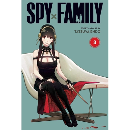 Манга: Spy x Family, Vol. 3