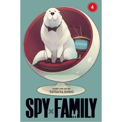 Манга: Spy x Family, Vol. 4