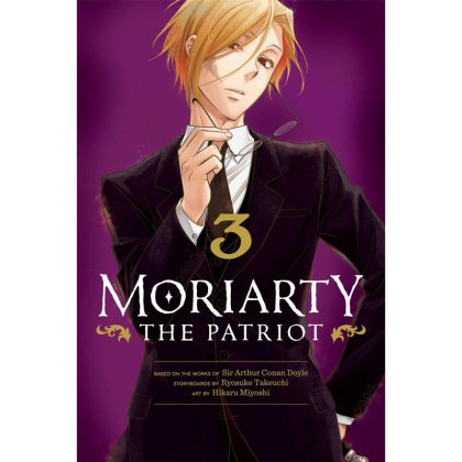 Манга: Moriarty the Patriot Vol. 3