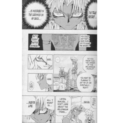 Манга: Yu-Gi-Oh (3-in-1), Vol.7 (19-20-21)
