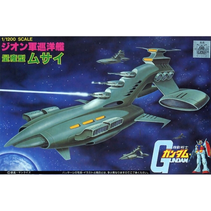 Gundam Model Kit Екшън Фигурка - Musai 1/1200