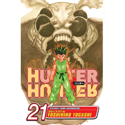 Манга: Hunter x Hunter, Vol. 21