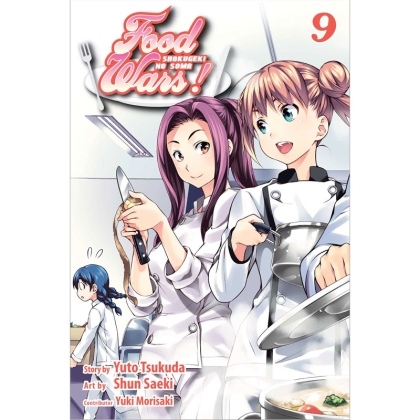 Манга: Food Wars Shokugeki no Soma, Vol. 9