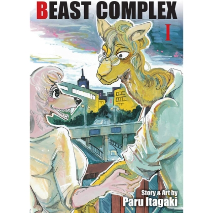 Манга: Beast Complex, Vol. 1