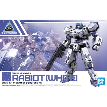 Gundam Model Kit 30 Minutes Missions Екшън Фигурка - 30MM eEXM-21 Rabiot White 1/144