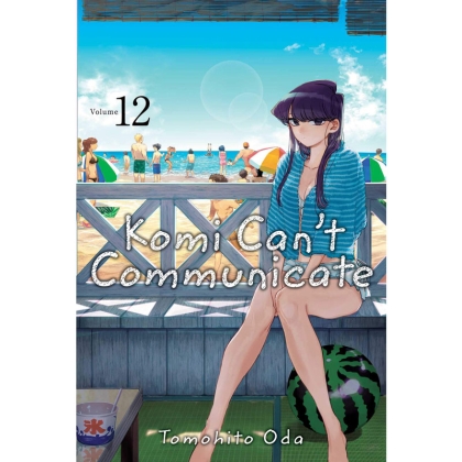Манга: Komi Can’t Communicate, Vol. 12