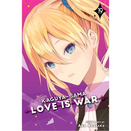 Манга: Kaguya-sama Love is War Vol. 19