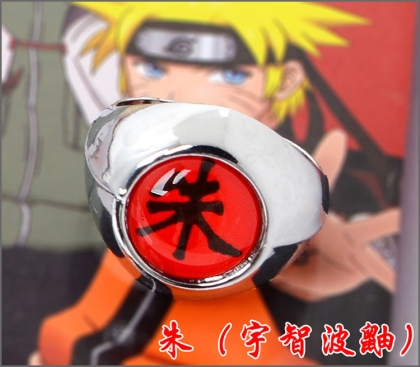 Naruto Shippuden Akatsuki Косплей Пръстен - Uchiha Itachi