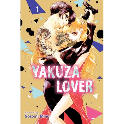 Манга: Yakuza Lover vol. 1