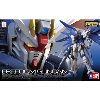 (RG) Gundam Model Kit Екшън Фигурка - FREEDOM Gundam ZGMF-X10A 1/144