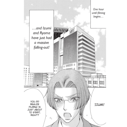 Manga: Love Stage!!, Vol. 5