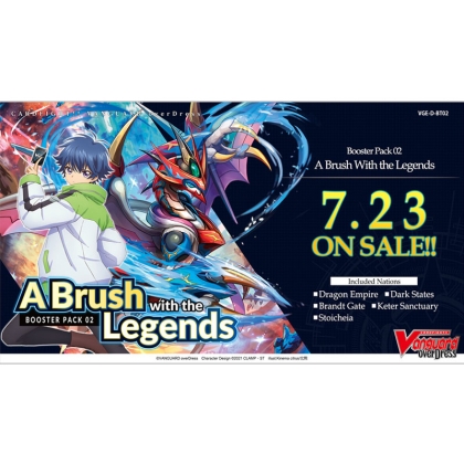 CARDFIGHT!! VANGUARD overDress: A Brush with the Legends - Бустер 