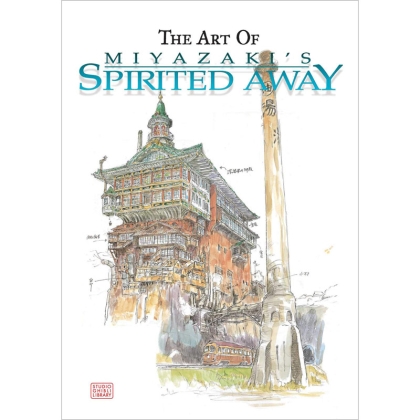 Artbook: The Art of Spirited Away