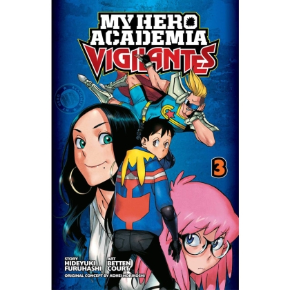 Манга: My Hero Academia Vigilantes Vol. 3