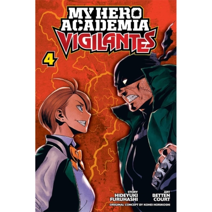 Манга: My Hero Academia Vigilantes Vol. 4