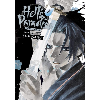 Манга: Hell's Paradise: Jigokuraku, Vol. 7
