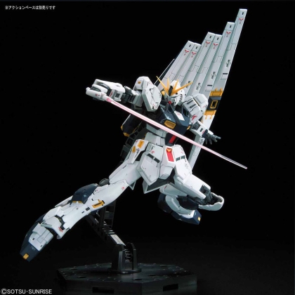 (RG) Gundam Model Kit Екшън Фигурка - RG032 NU Gundam 1/144