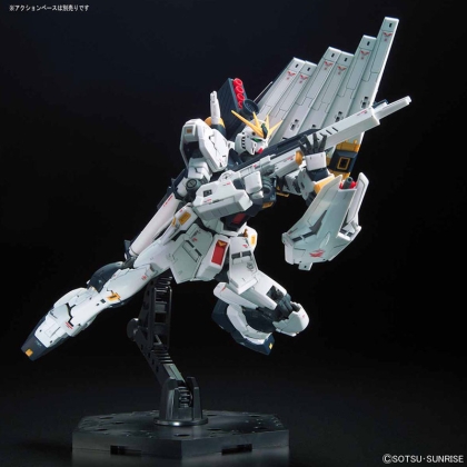 (RG) Gundam Model Kit - RG032 NU Gundam 1/144