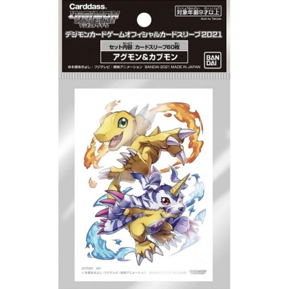 Digimon Card Game Стандартни Протектори за карти 60 броя - Agumon & Gabumon