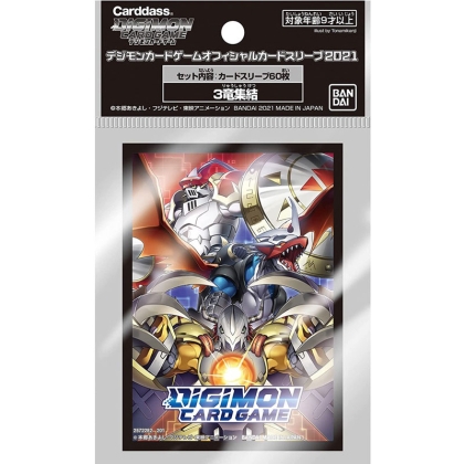 Digimon Card Game Стандартни Протектори за карти 60 броя - Gallantmon &amp; Wargreymon
