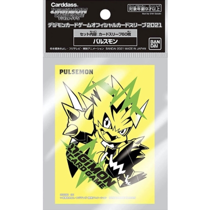 Digimon Card Game Стандартни Протектори за карти 60 броя - Pulsemon