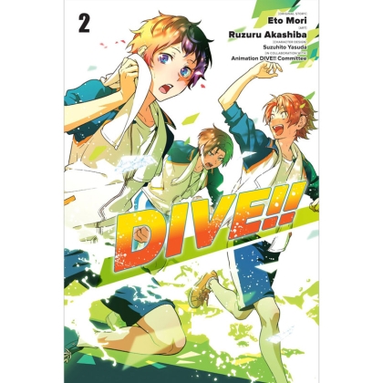 Манга: Dive!! vol. 2