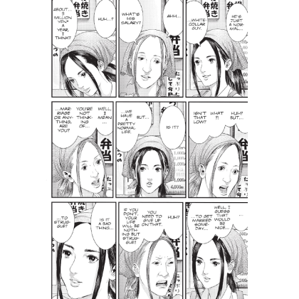 Манга: Inuyashiki vol. 3