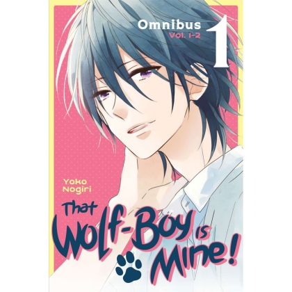 Манга: That Wolf-Boy Is Mine! Omnibus 1 (Vol. 1-2)