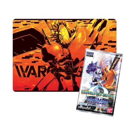Digimon Card Game - Playmat Wargreymon PB-03
