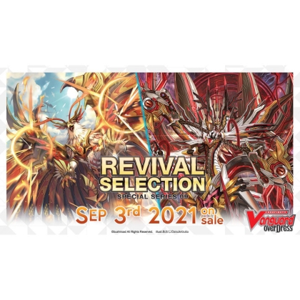 Cardfight!! Vanguard Special Series Revival Selection - Бустер Кутия (24 пакета)