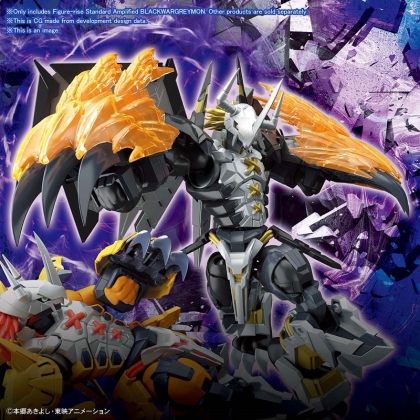 Gundam Model Kit Digimon Екшън Фигурка -  Figure Rise Digimon Black Wargreymon Amplified