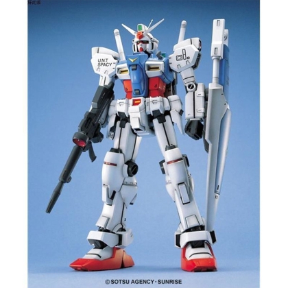 (MG) Gundam Model Kit - Strike Freedom Gundam Full Brust Mode 1/100