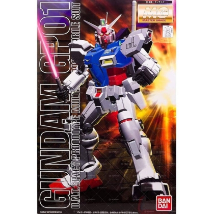 (MG) Gundam Model Kit -  Gundam GP01 1/100