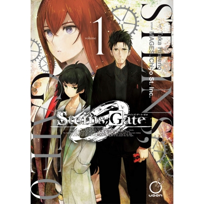 Манга: Steins;Gate 0 Volume 1