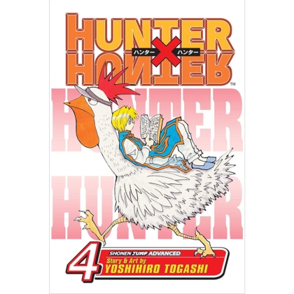 Манга: Hunter x Hunter, Vol. 4