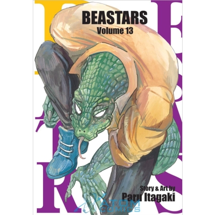 Манга: Beastars Vol. 13
