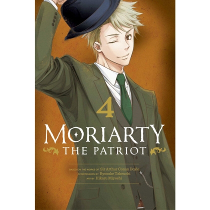 Манга: Moriarty the Patriot Vol. 4