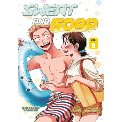 Манга: Sweat and Soap vol. 8